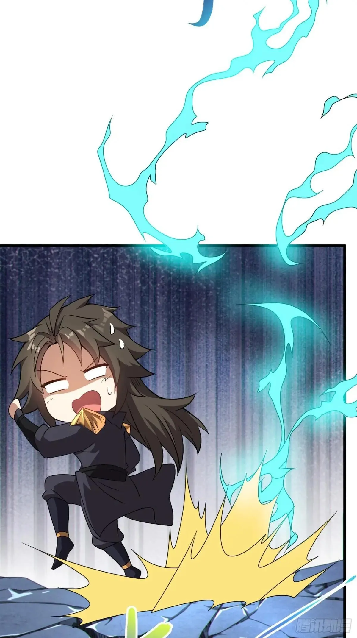 62 实力猛增！ 第23页