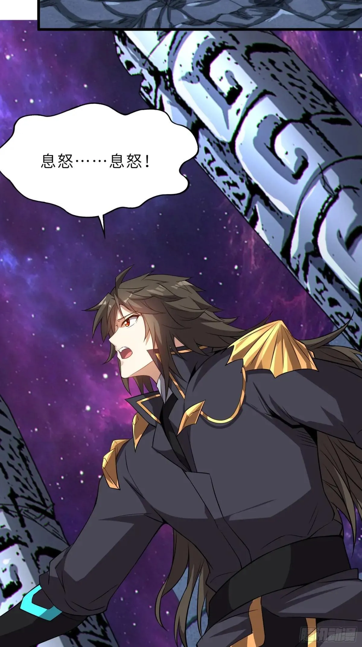 62 实力猛增！ 第25页