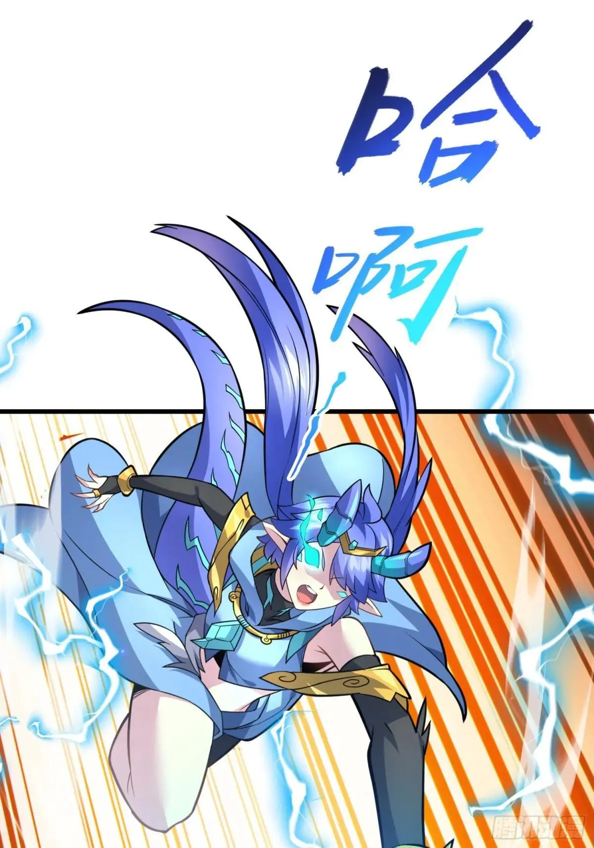 62 实力猛增！ 第27页