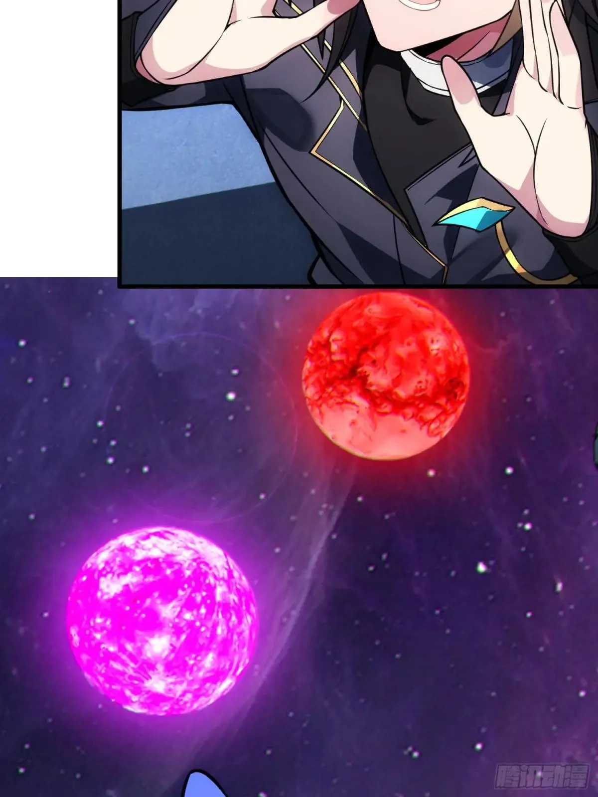 62 实力猛增！ 第61页