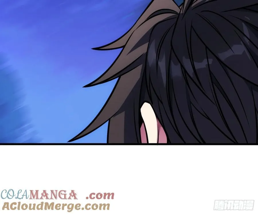 66 不好，中计了！ 第10页