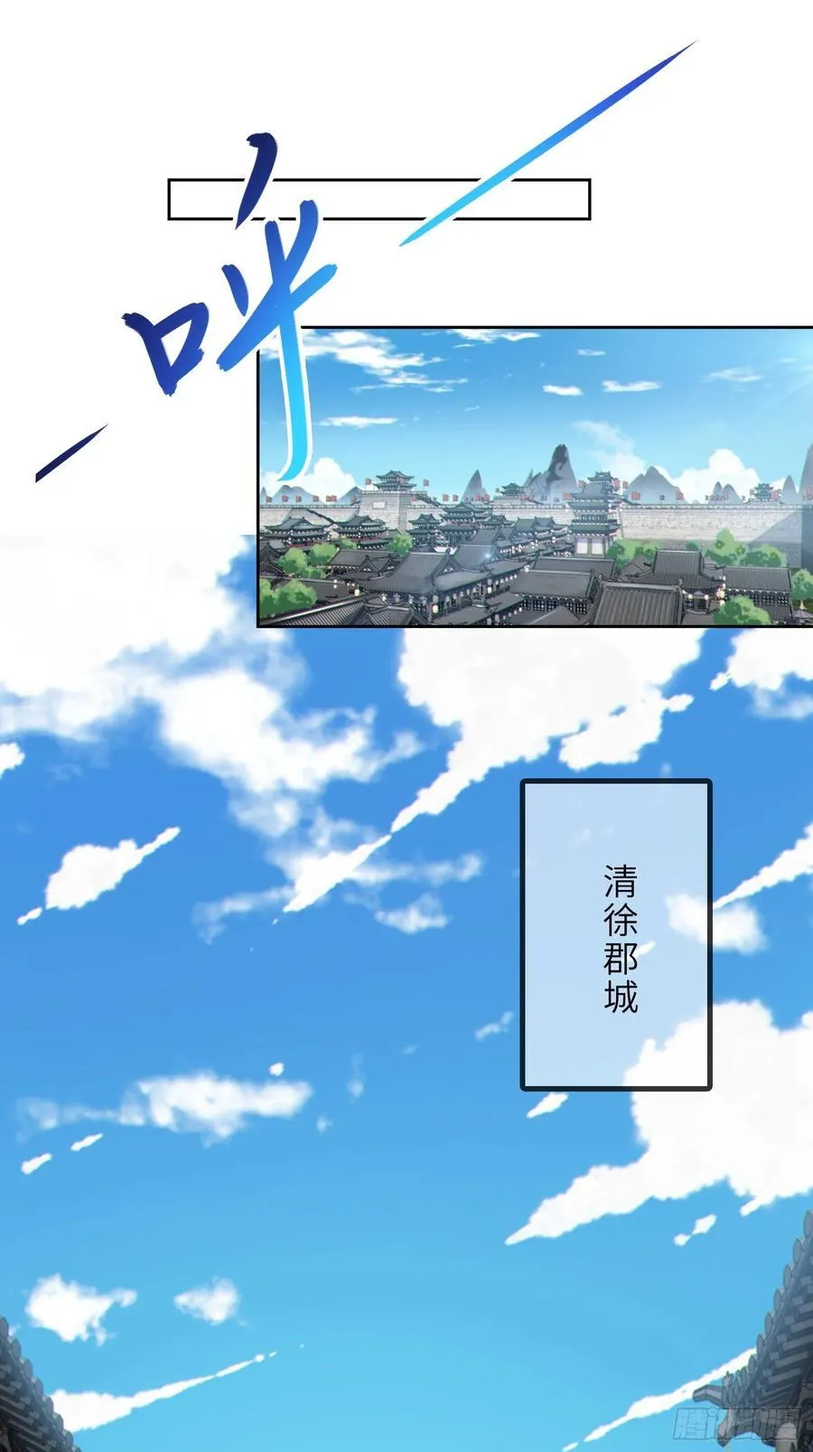69 魔王窒息 第44页