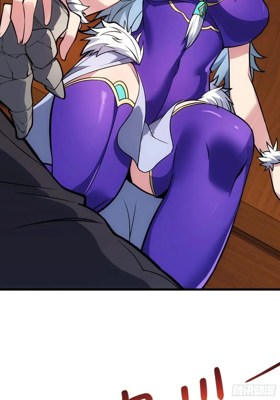 69 魔王窒息 第63页