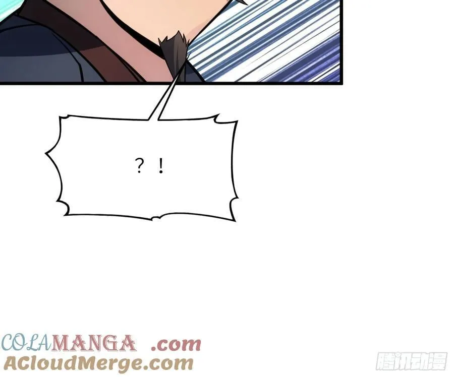 70 今晚睡素的 第10页