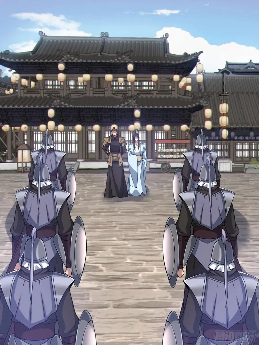 71 作客 第18页