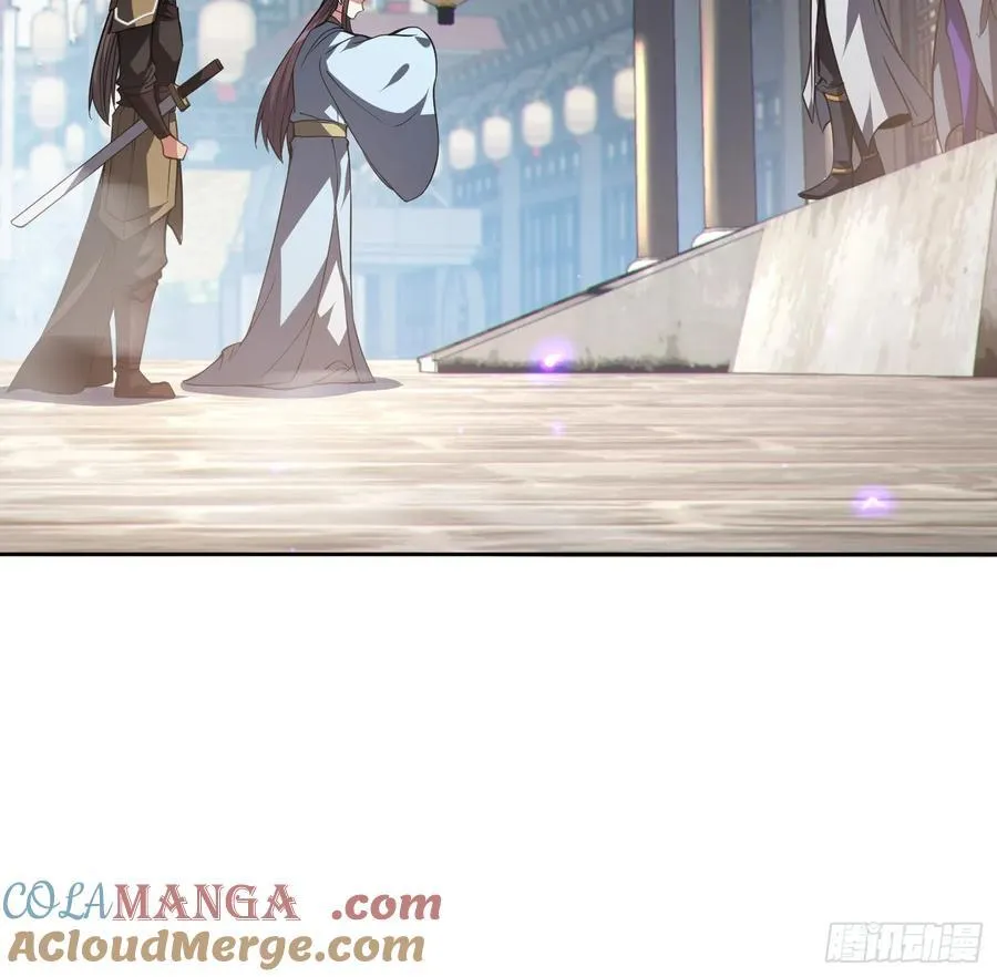 71 作客 第28页
