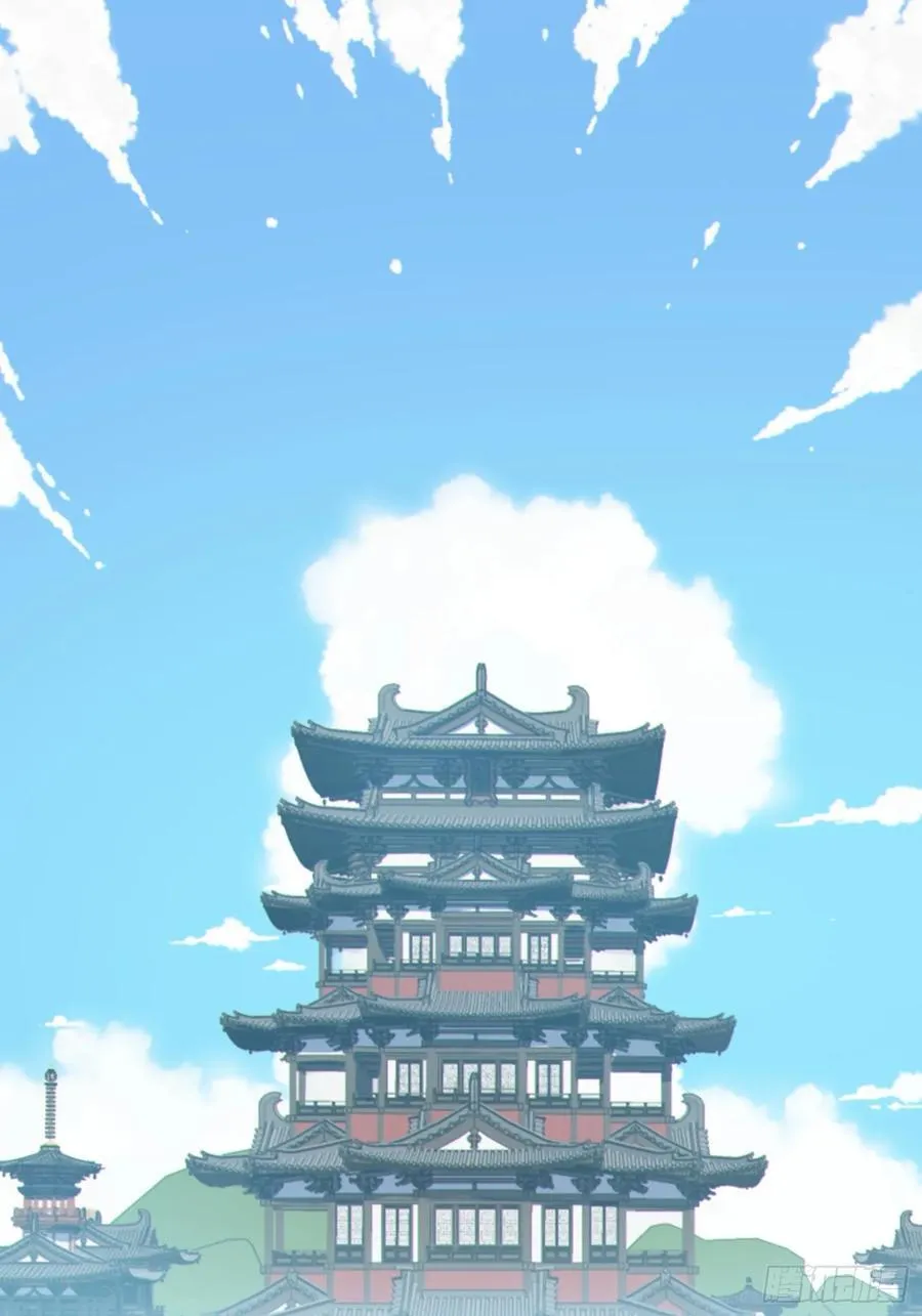 71 作客 第38页
