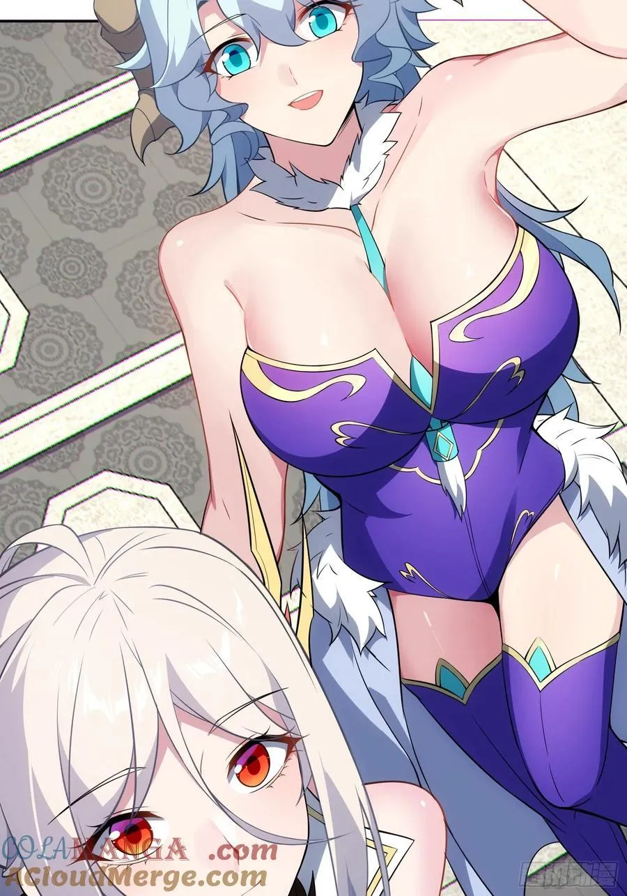 71 作客 第40页