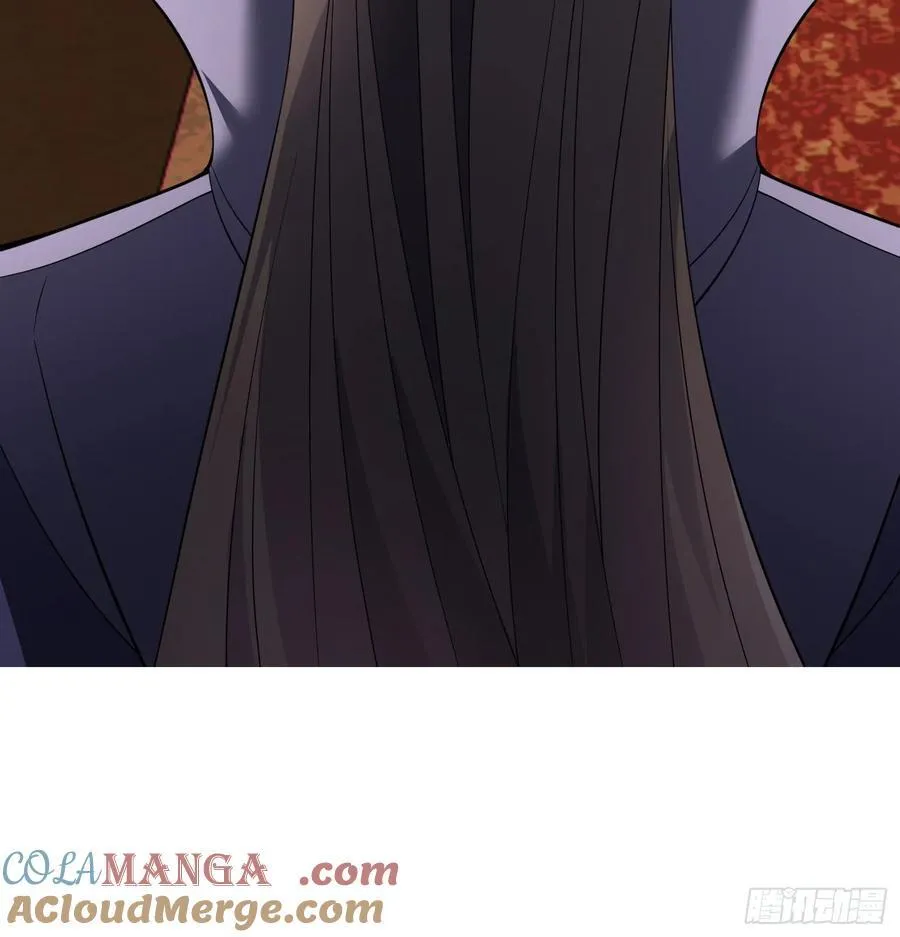 74 灭魂洗魄 第49页