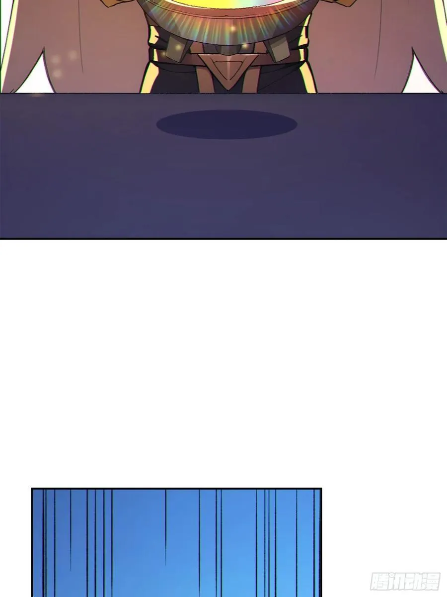 92 危险与转机 第36页