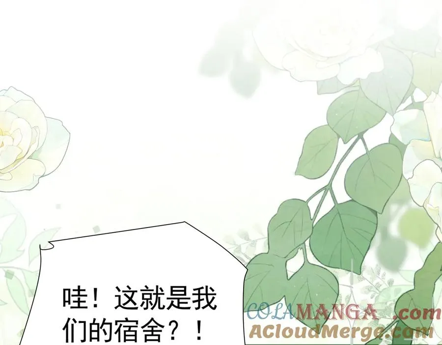021 这是偷情 第19页
