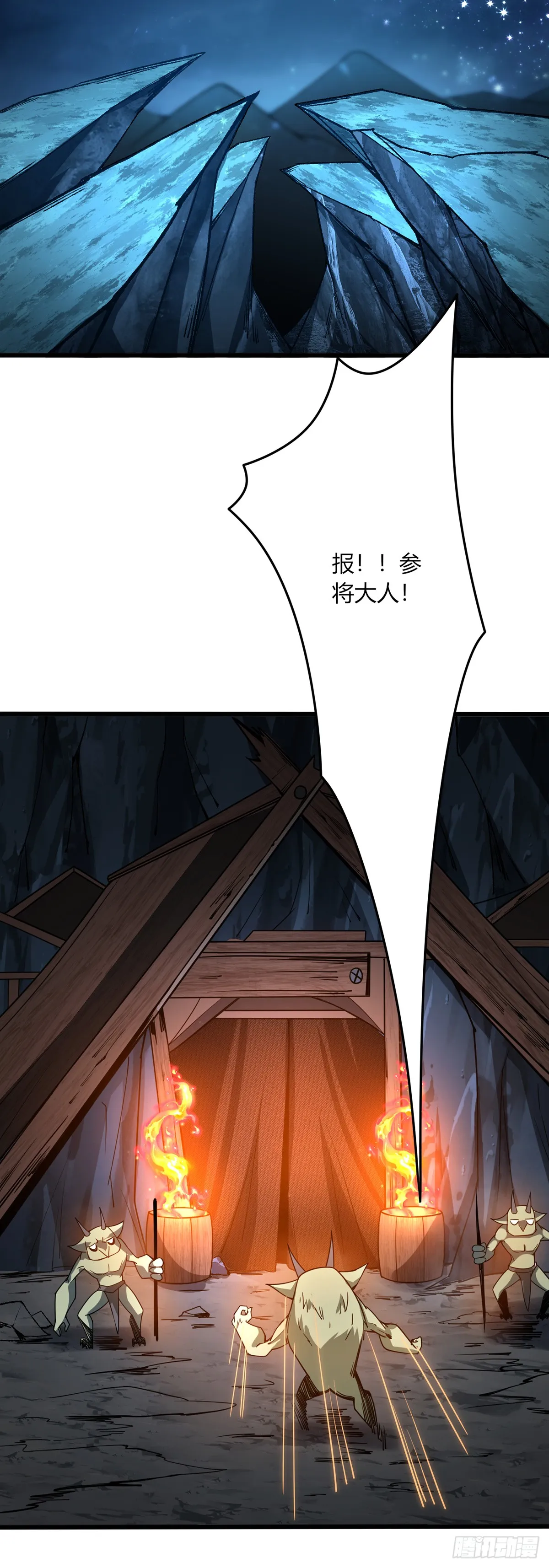 06 第53页