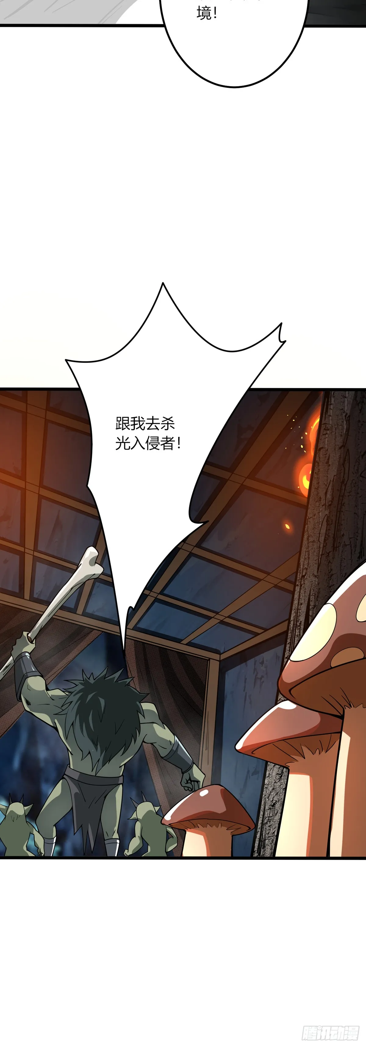 06 第57页