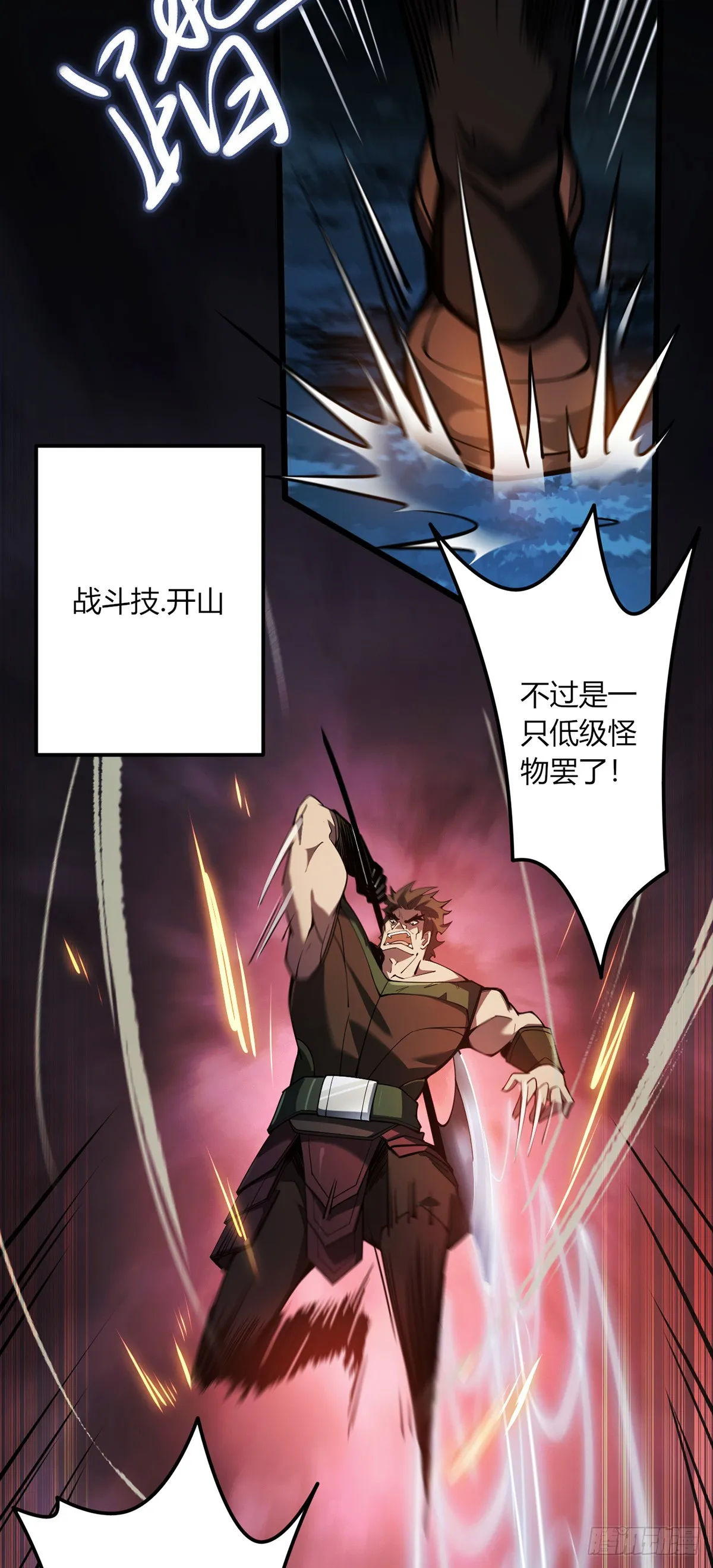 09 第21页