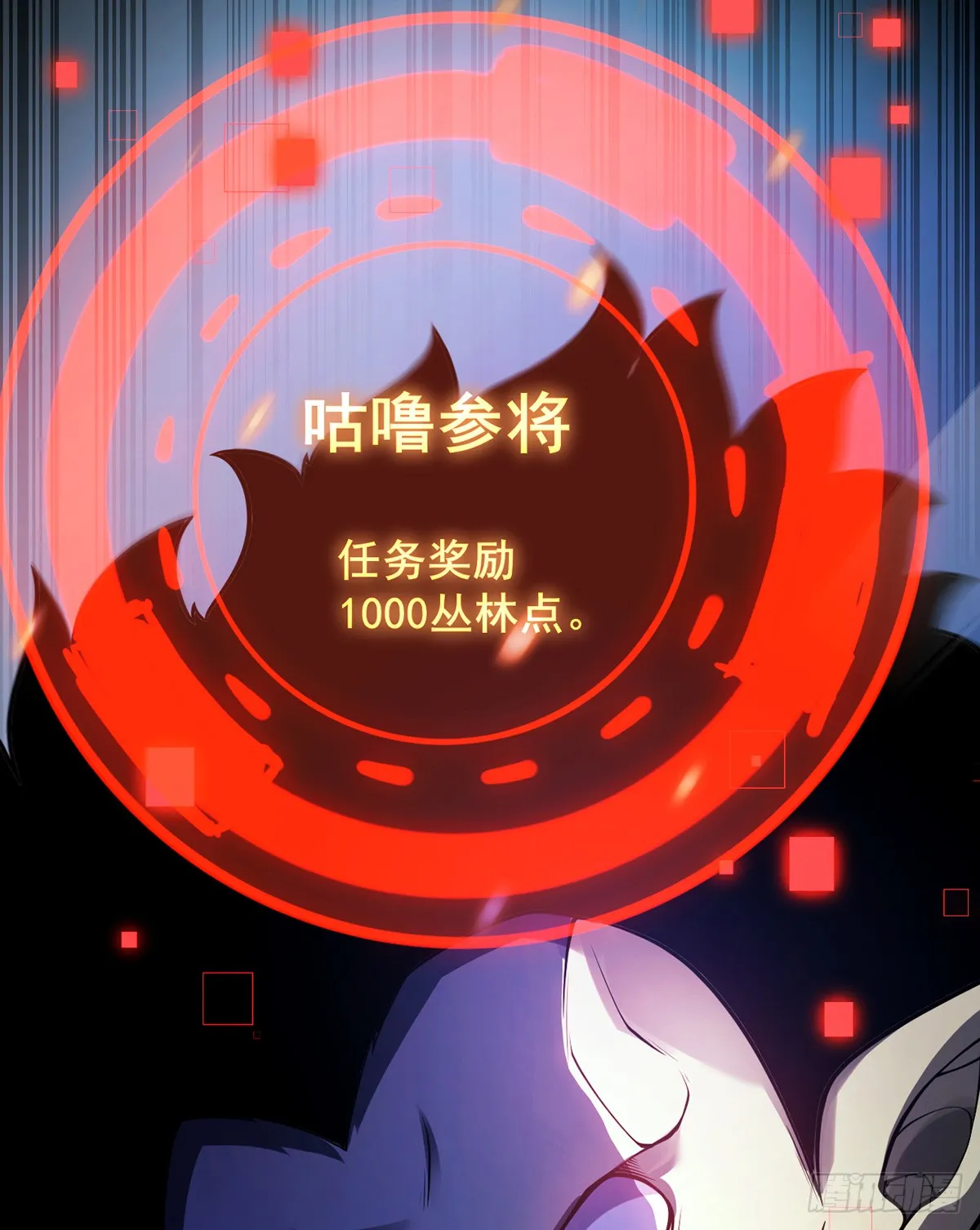 18 第44页