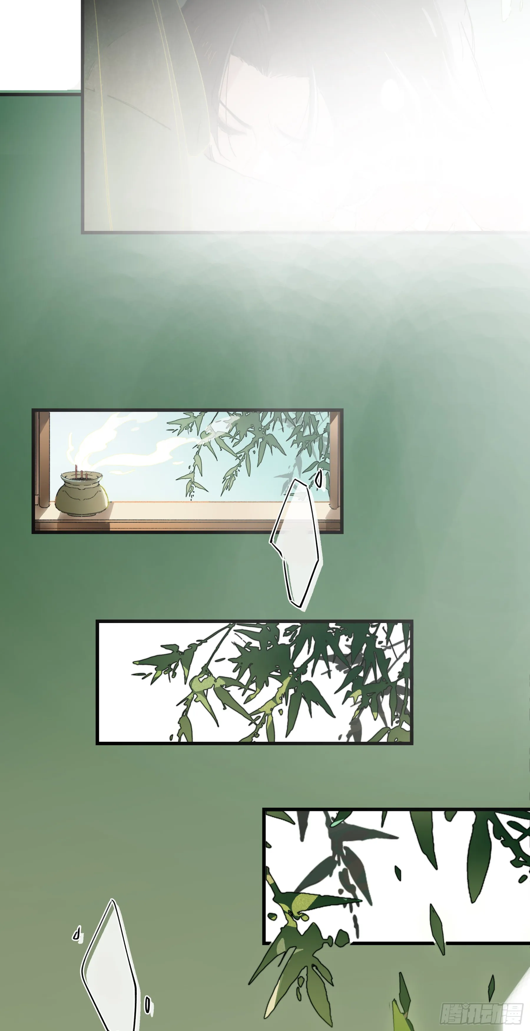 第二话 这口供，可以吗？ 第44页