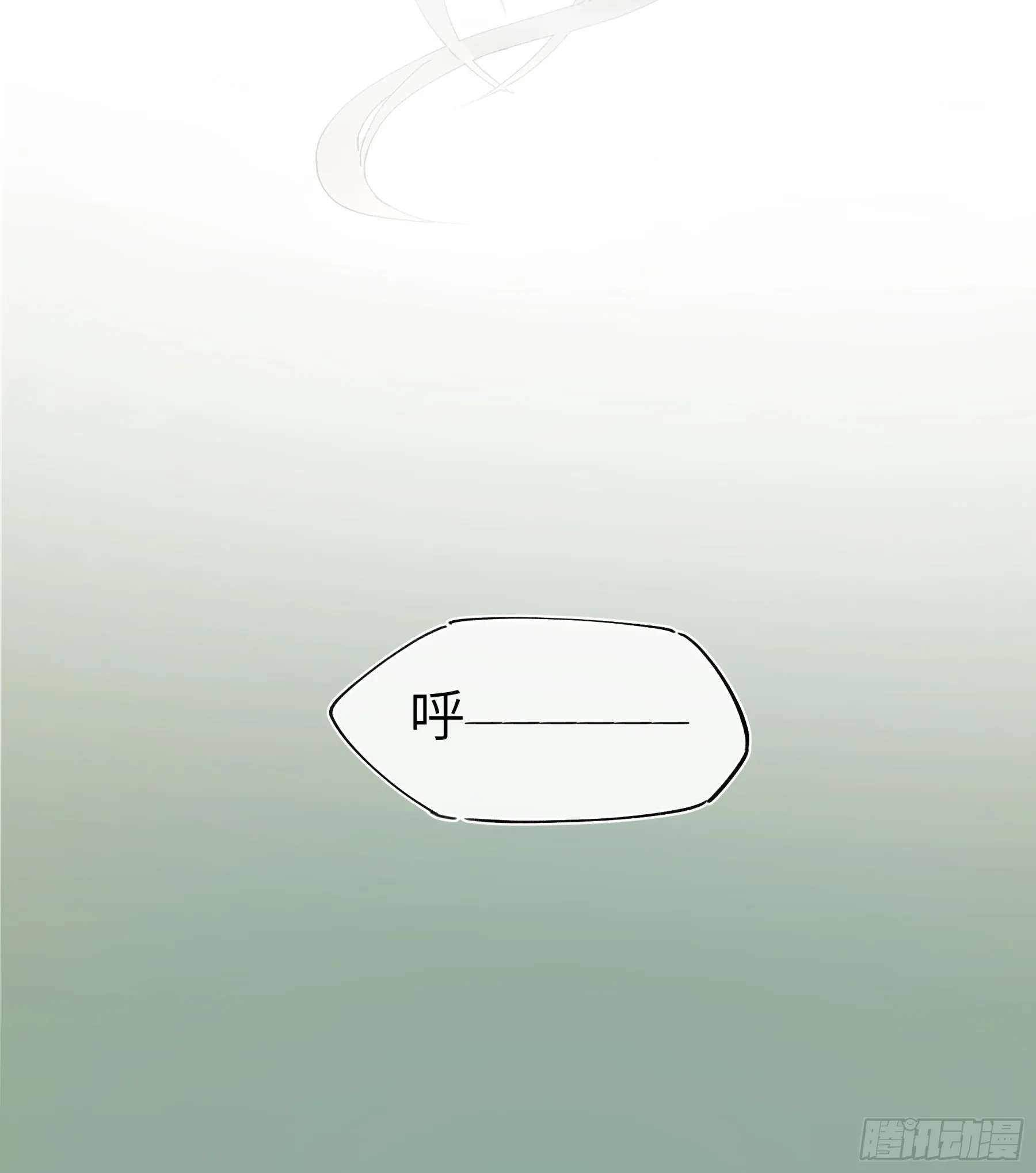 第二话 这口供，可以吗？ 第47页
