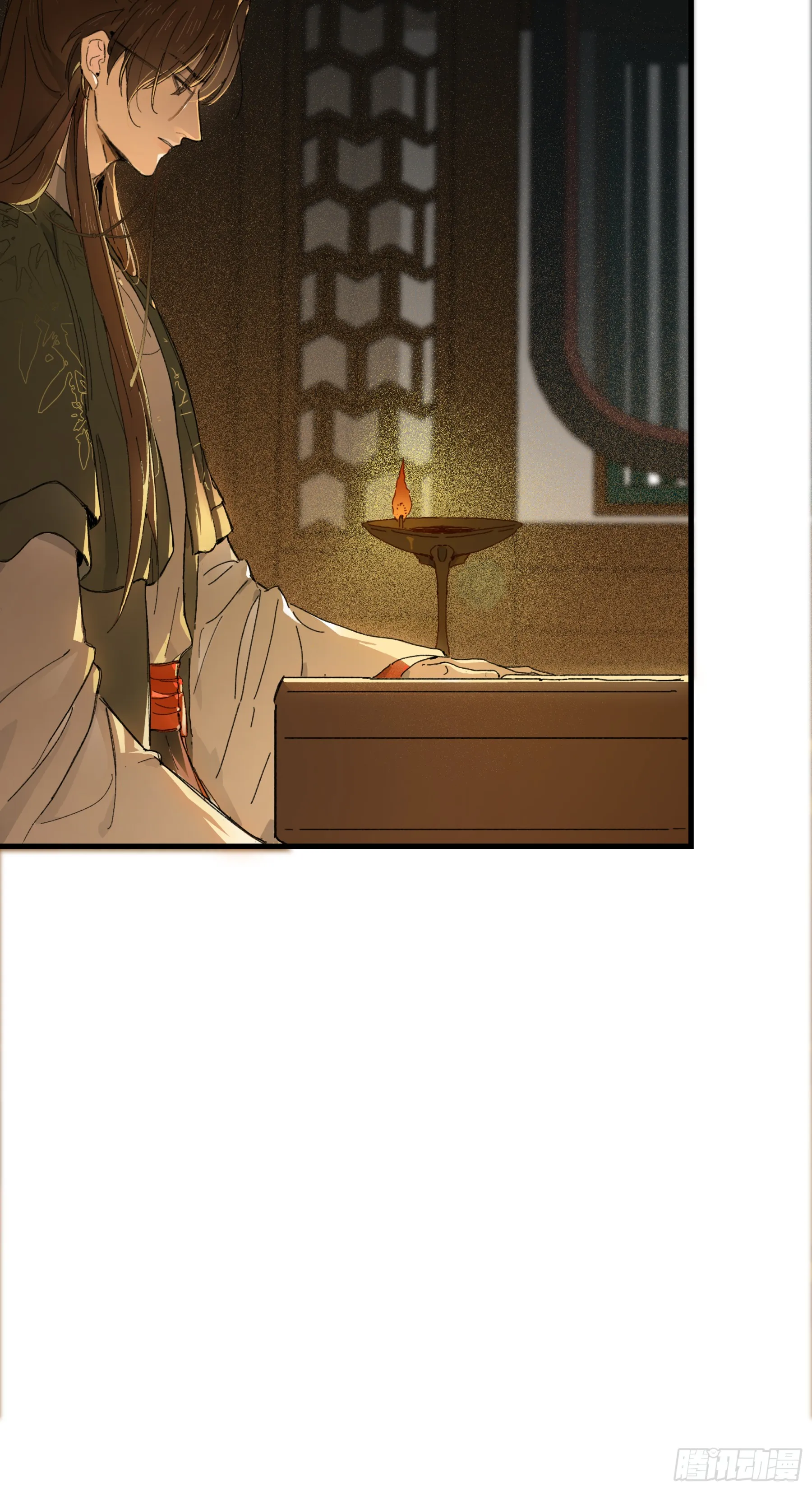 第四话 第27页