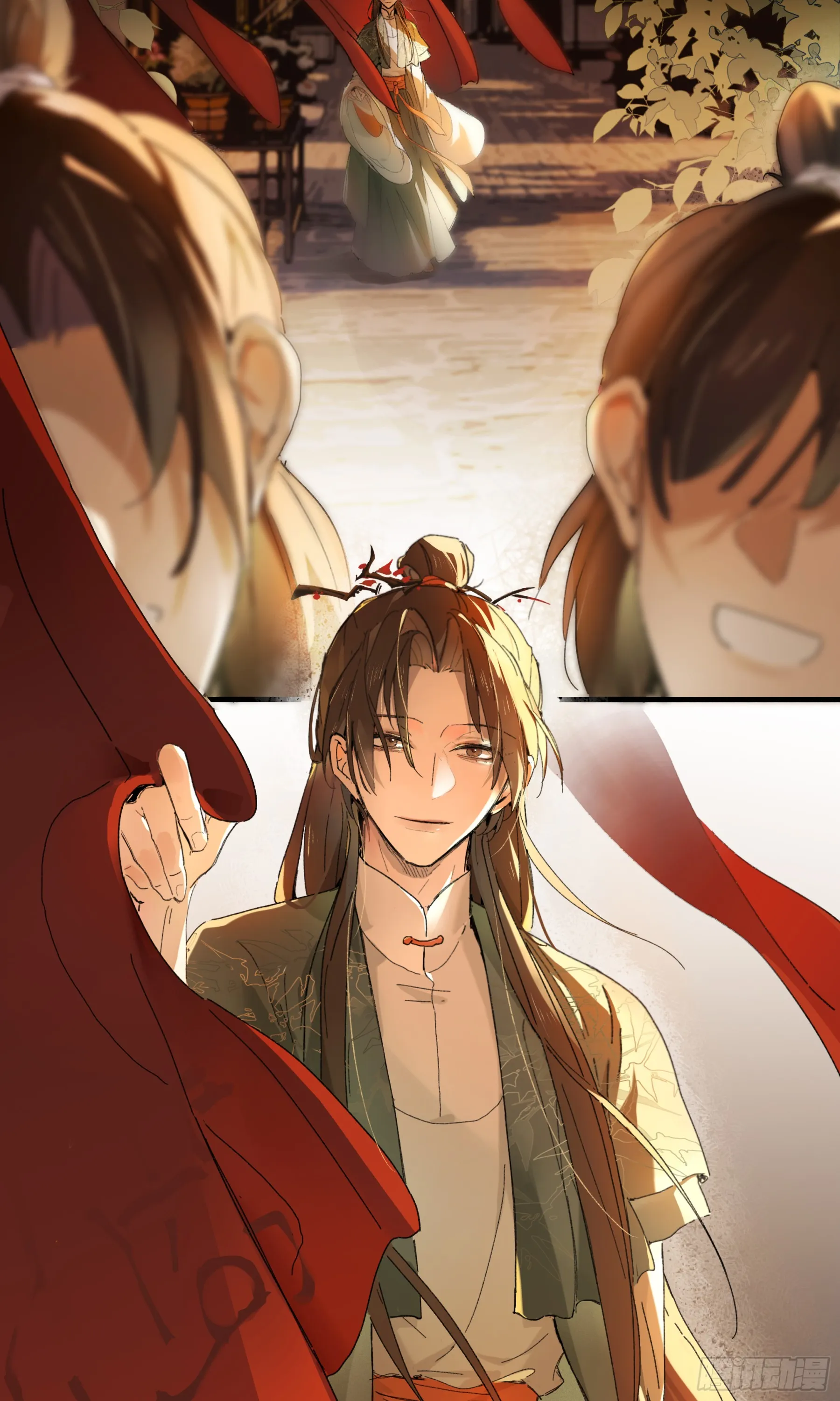 第五话 第11页