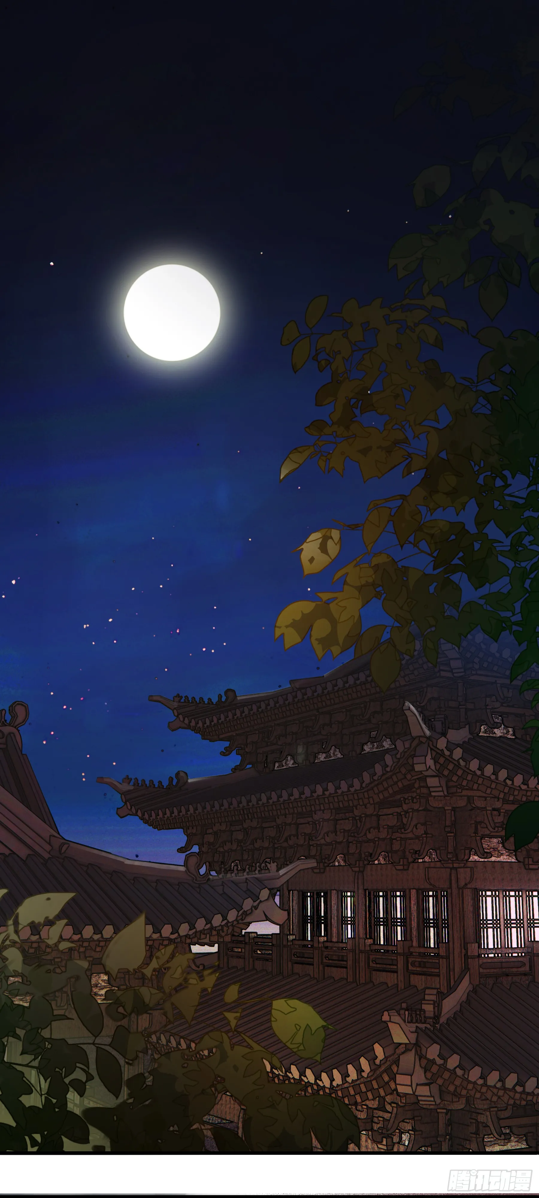 第六话 第22页