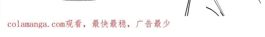 小剧场加预告 第7页