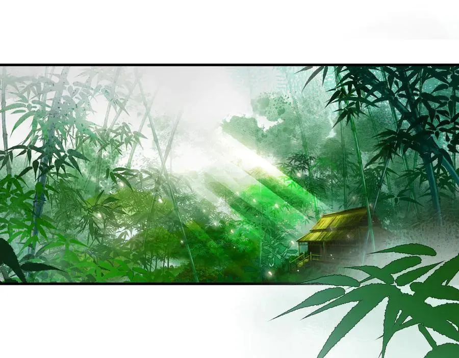 第九话 高居庙堂？做梦！ 第6页