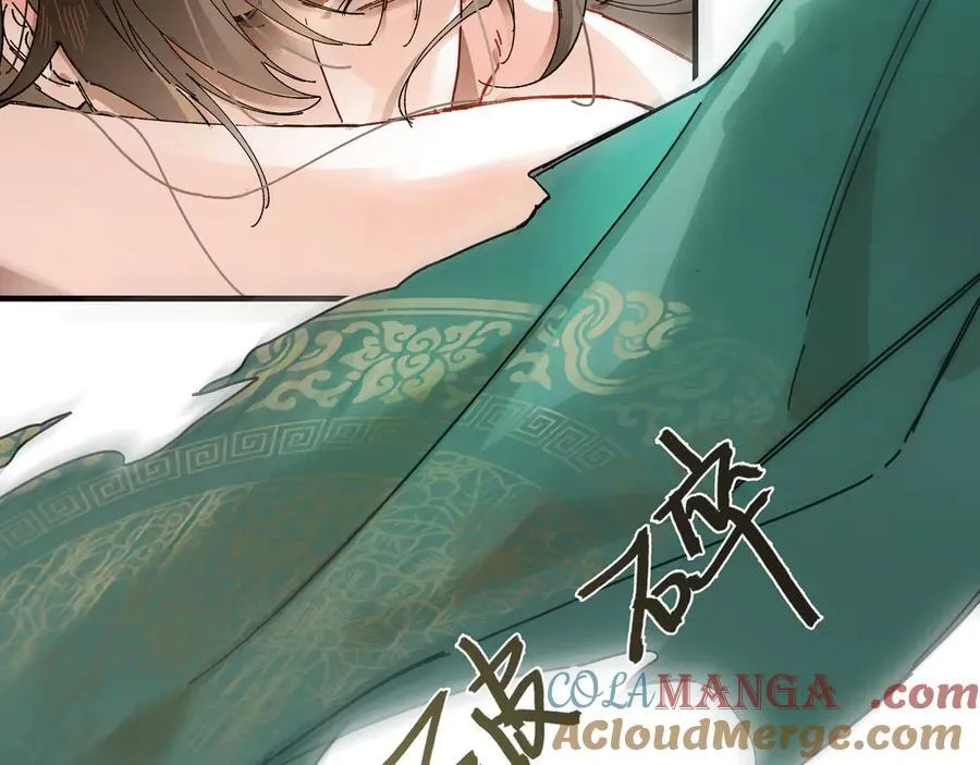 第九话 高居庙堂？做梦！ 第49页