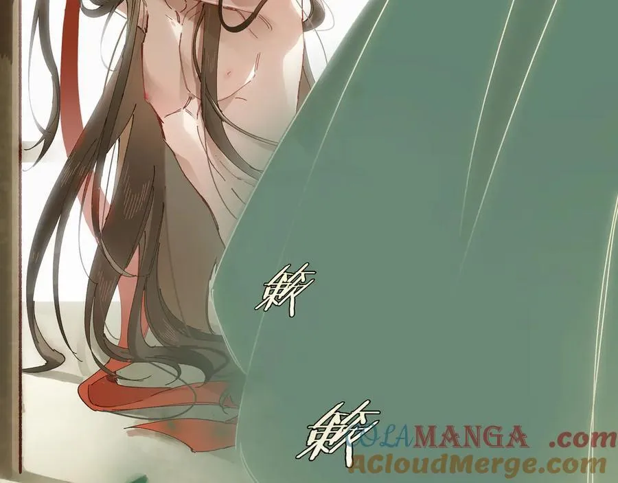 第九话 高居庙堂？做梦！ 第91页