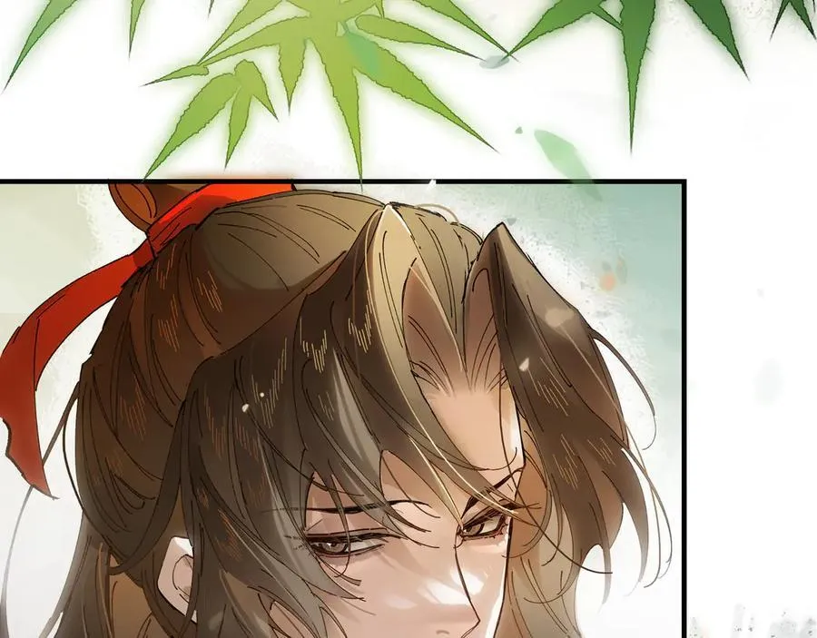第十话 留条性命，你还能恨我一辈子 第75页