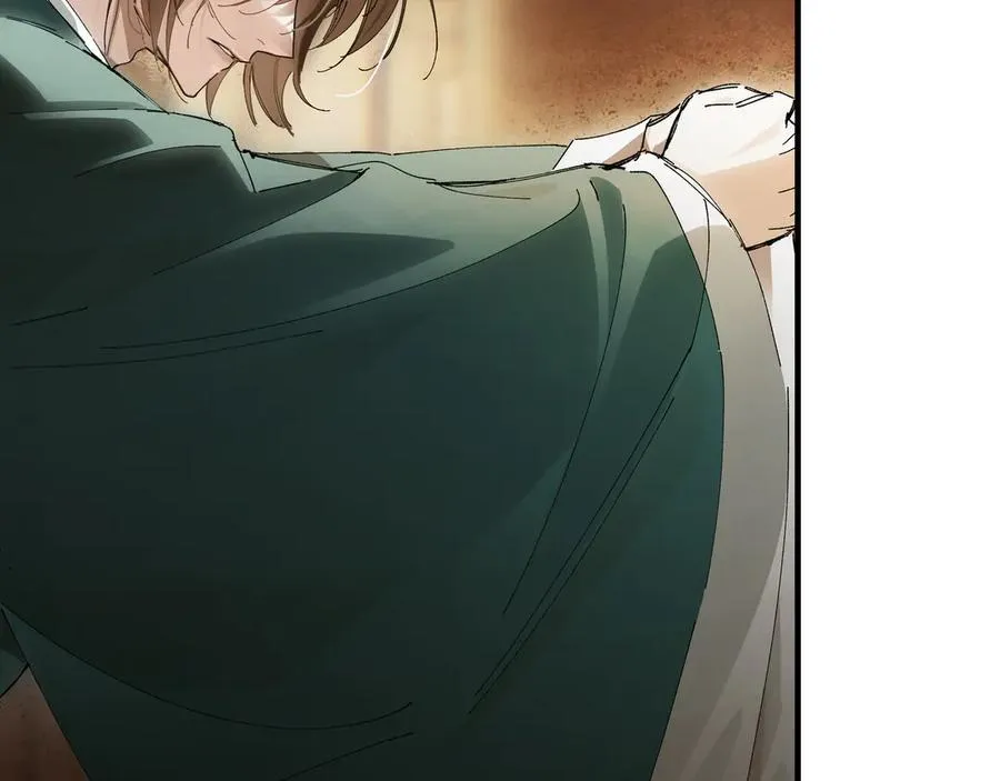 第十一话 识人知势的林大人 第19页