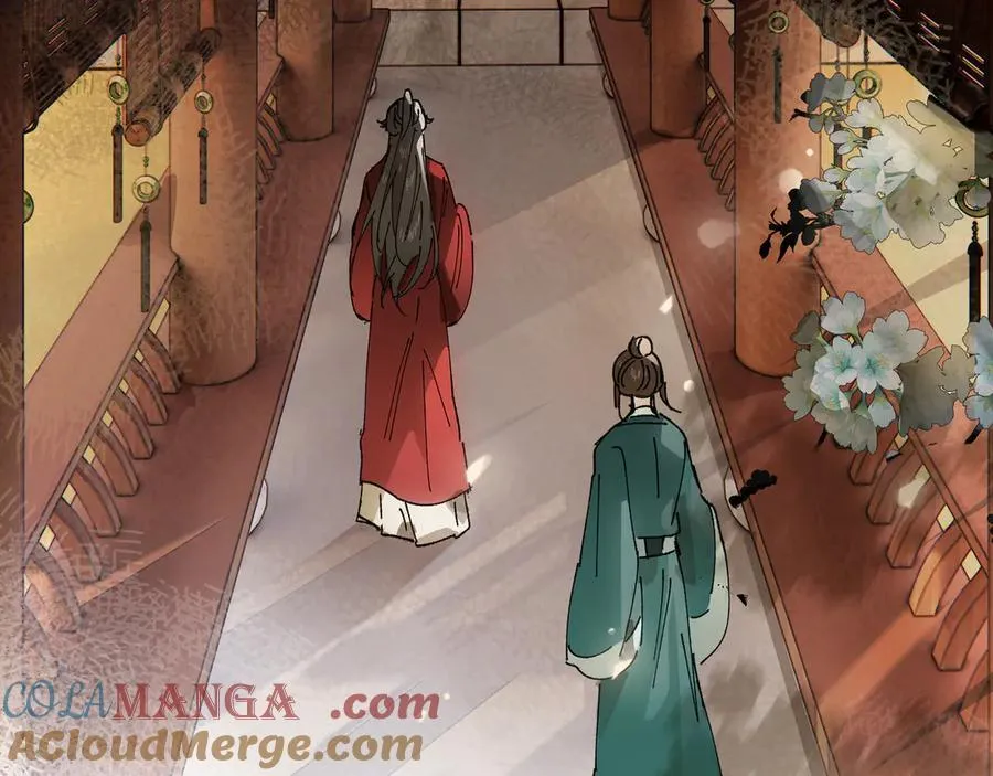 第十一话 识人知势的林大人 第109页