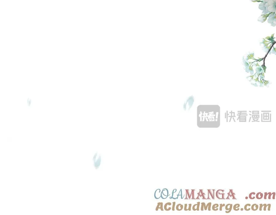 第十一话 识人知势的林大人 第129页