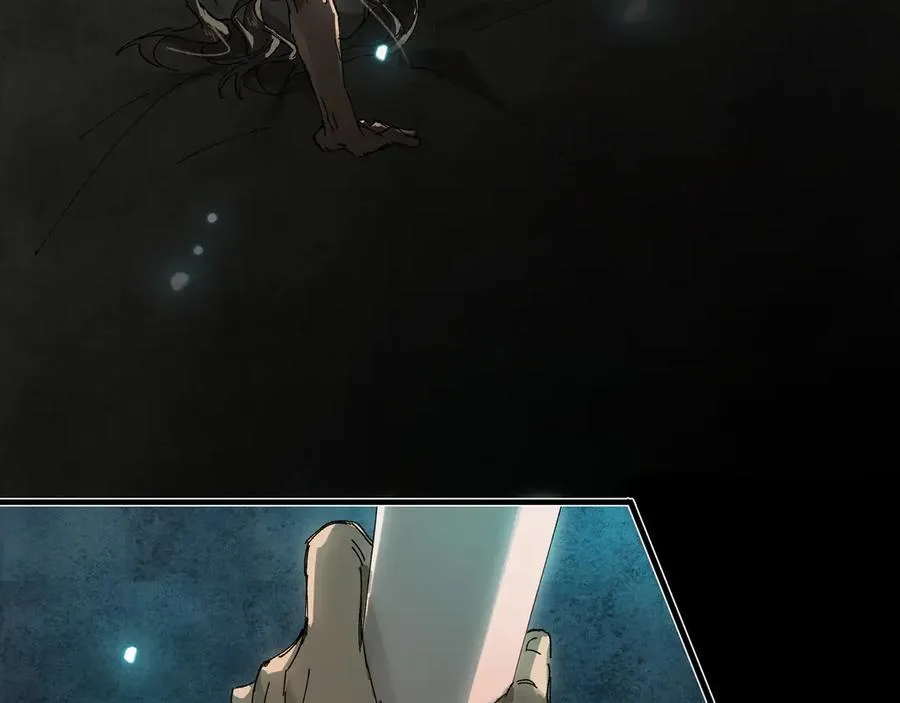 第十二话 那年灯火阑珊处 第118页