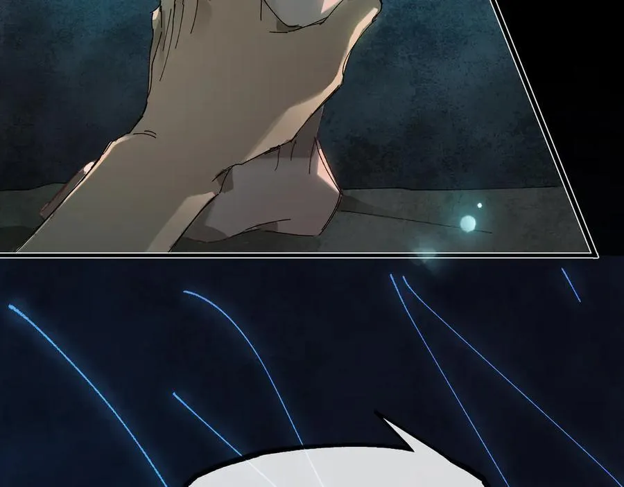第十二话 那年灯火阑珊处 第119页
