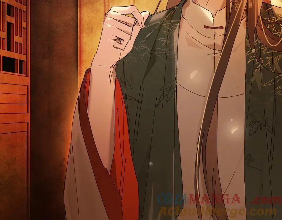 第十三话 山雨欲来 第17页