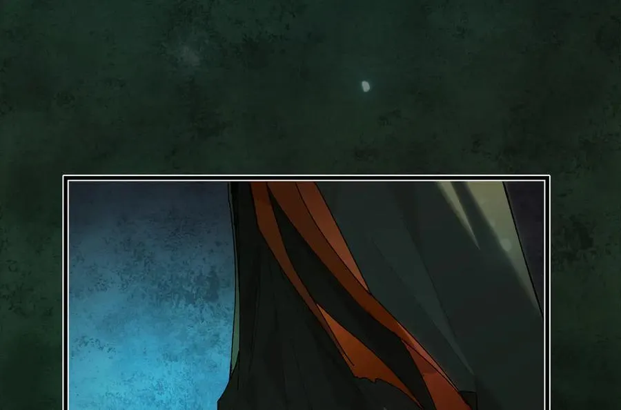 他到底想干嘛？ 第11页