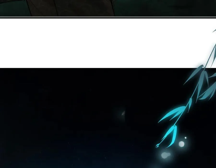 他到底想干嘛？ 第19页