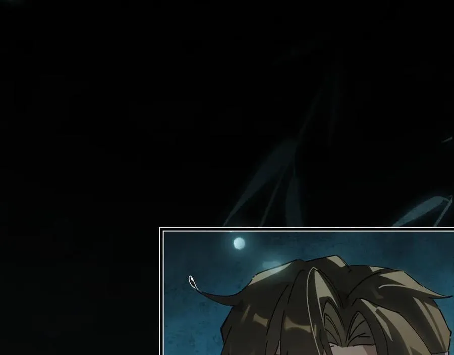 他到底想干嘛？ 第42页