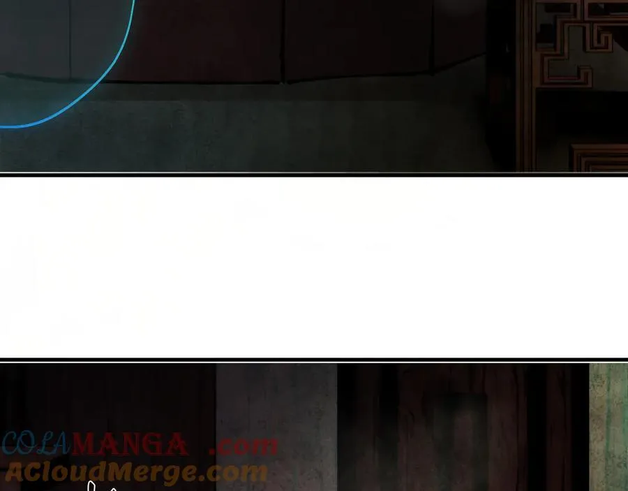 他到底想干嘛？ 第117页