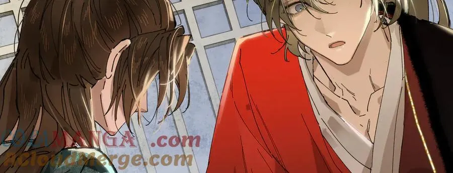 他到底想干嘛？ 第145页