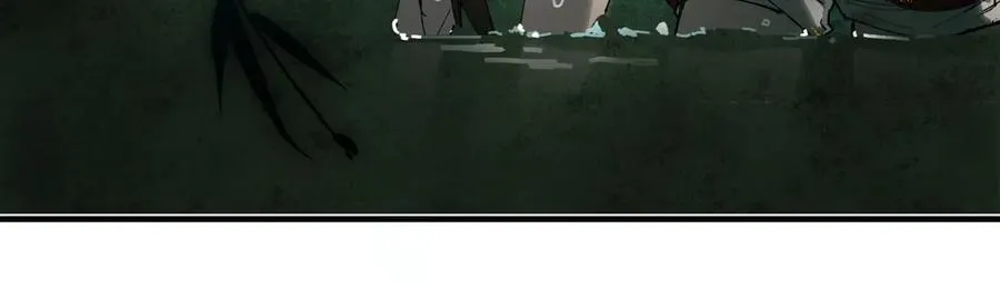 第十五话 他到底想干嘛？ 第22页