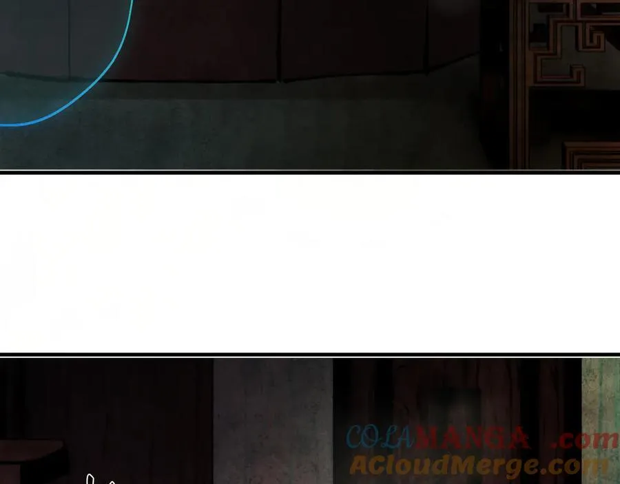 第十五话 他到底想干嘛？ 第117页