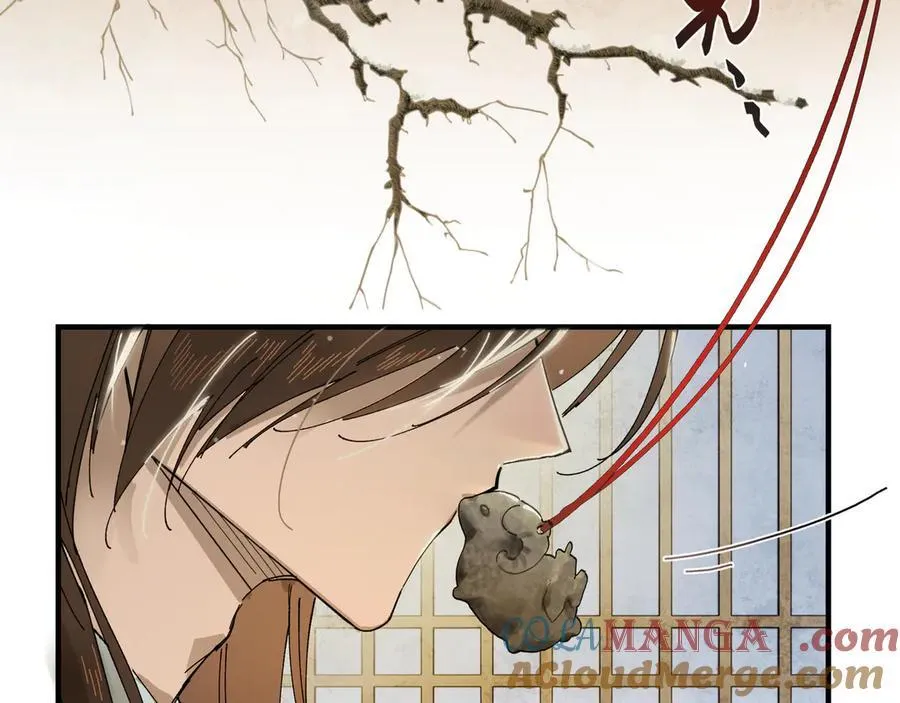 第十五话 他到底想干嘛？ 第129页