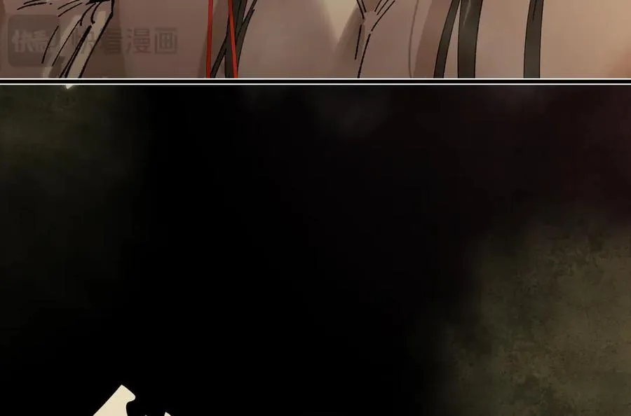 第十五话 他到底想干嘛？ 第183页