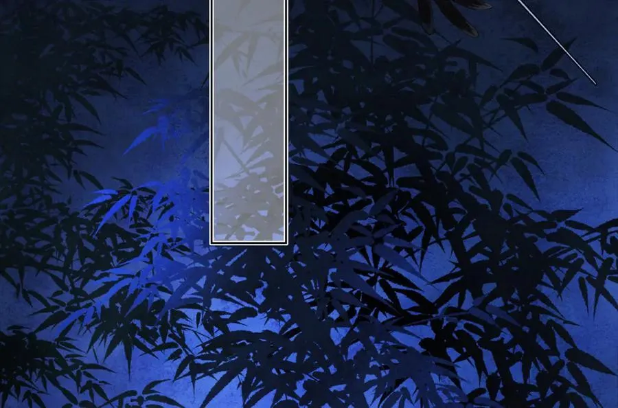 第十六话 今夜夜如水 第8页