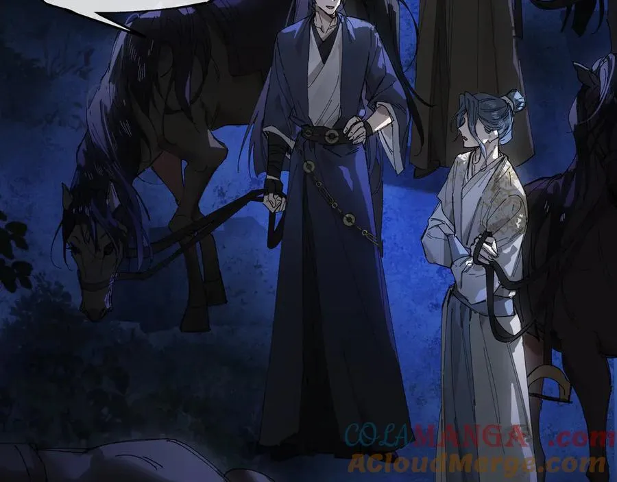 第十六话 今夜夜如水 第21页