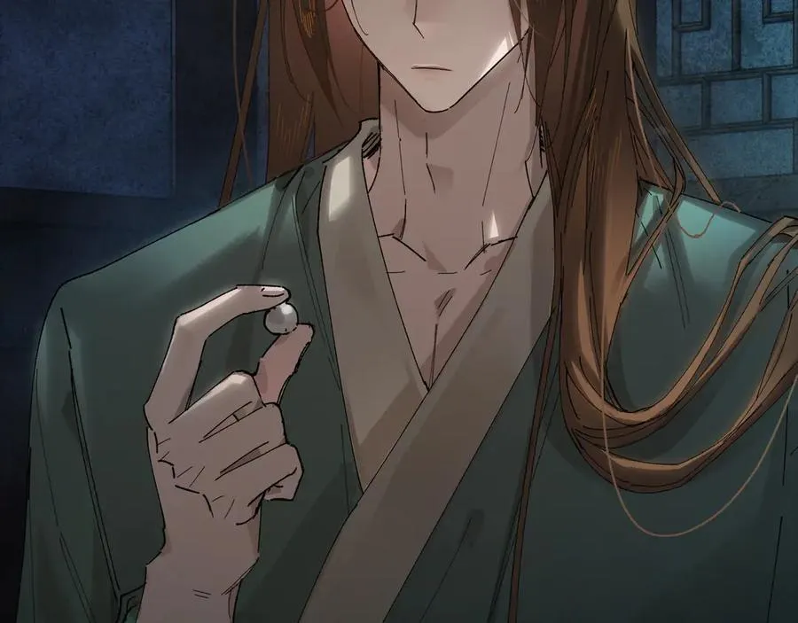 第十七话 酒入愁肠 第107页