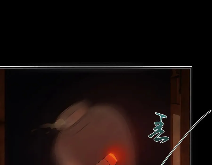 第十七话 酒入愁肠 第135页