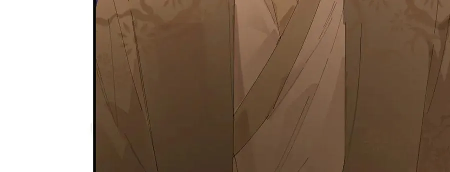 第十八话 酸气冲天 第15页