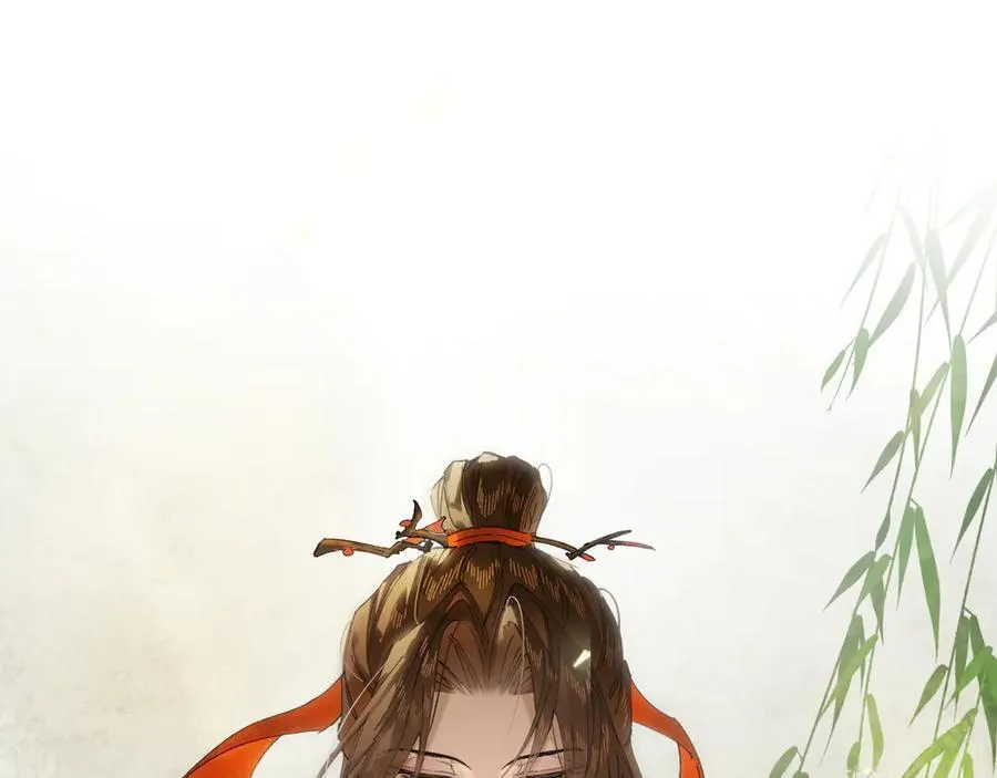 第十八话 酸气冲天 第118页